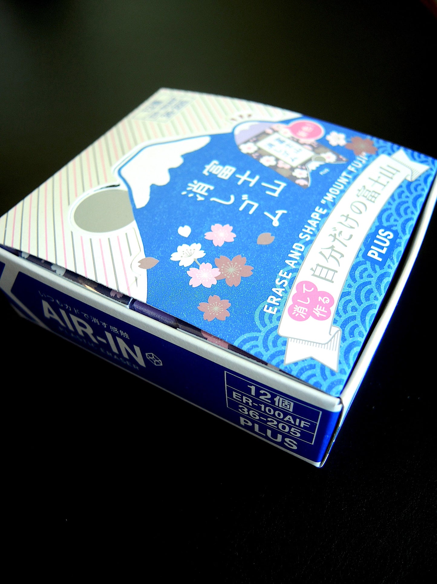 Plus - Air-In Mount Fuji Eraser - Purple (Limited Edition)