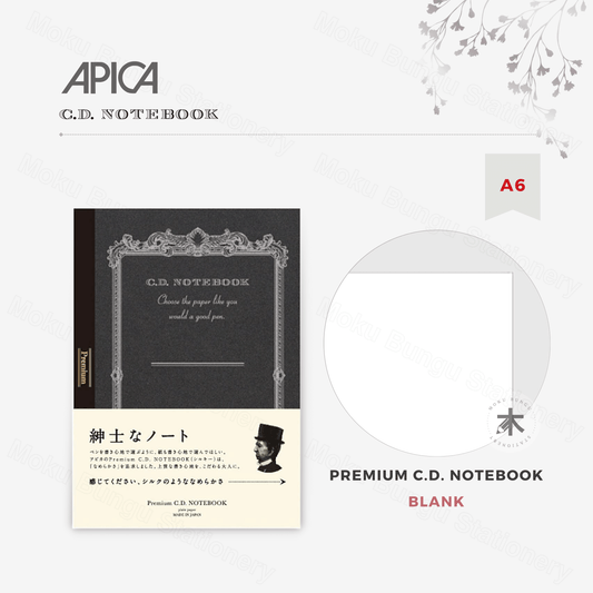 Apica - Premium C.D. Notebook - A6 Size - Blank