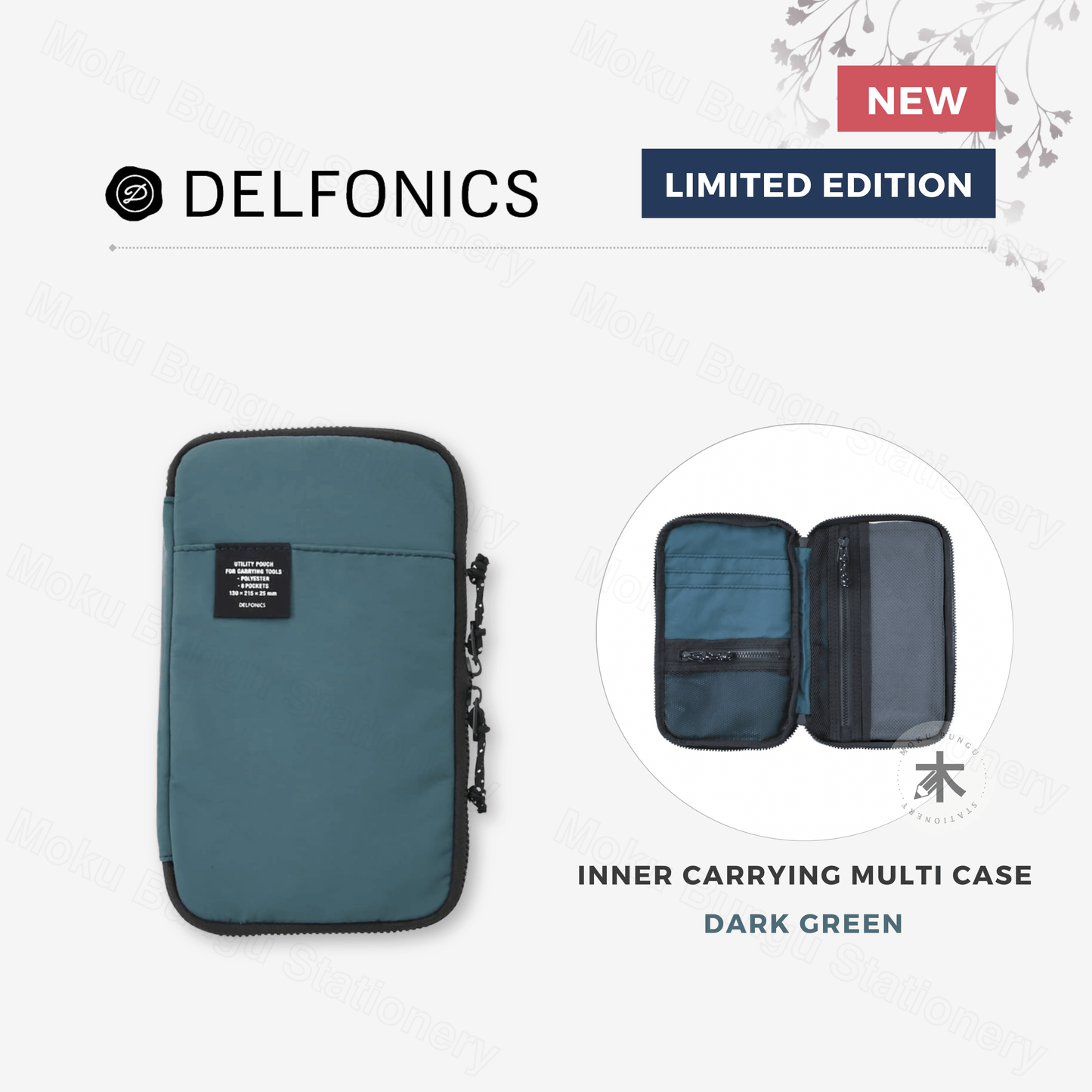 Delfonics - Utility Pouch - Inner Carrying Stud Multi Case - Dark Green