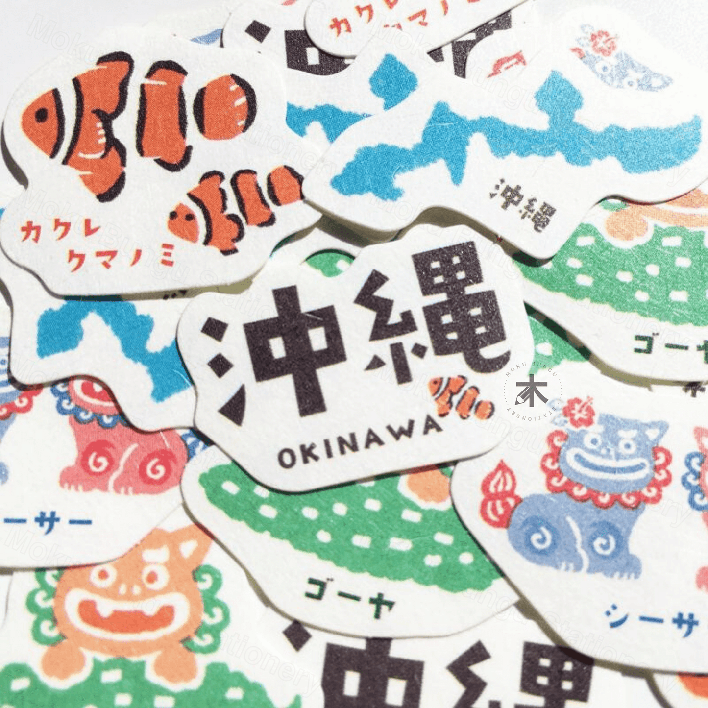Furukawa Shiko - Washi Flake Stickers - Japan Trip Series - Okinawa