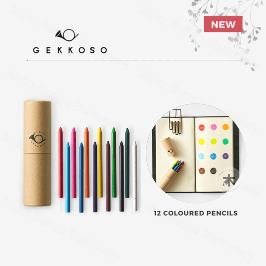 Gekkoso - Coloured Pencils - Set of 12