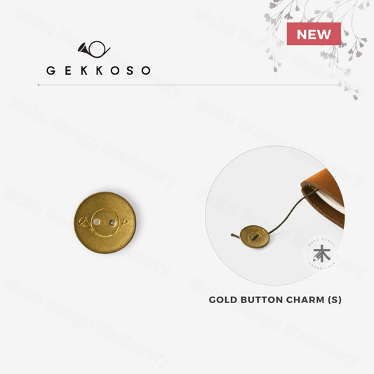 Gekkoso - Gold Button Charm (S)