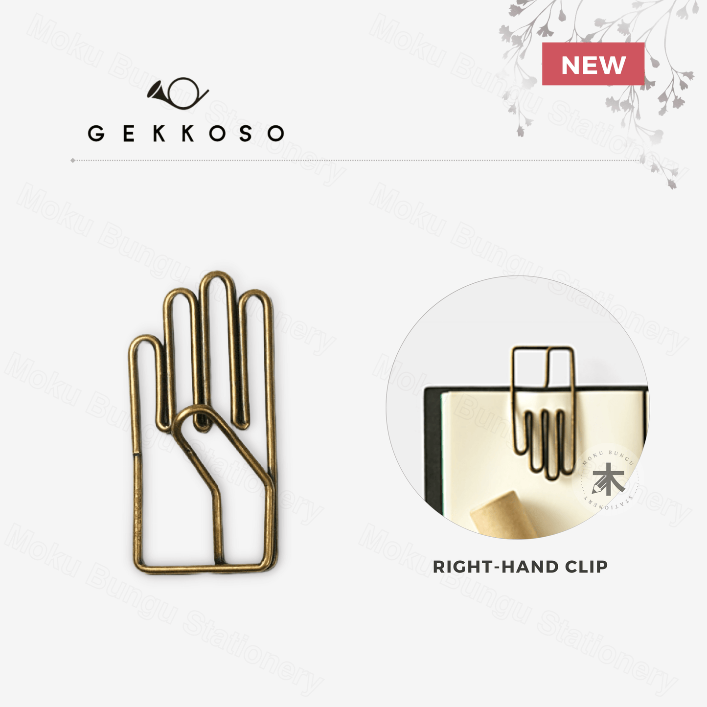 Gekkoso - Right Hand Clip