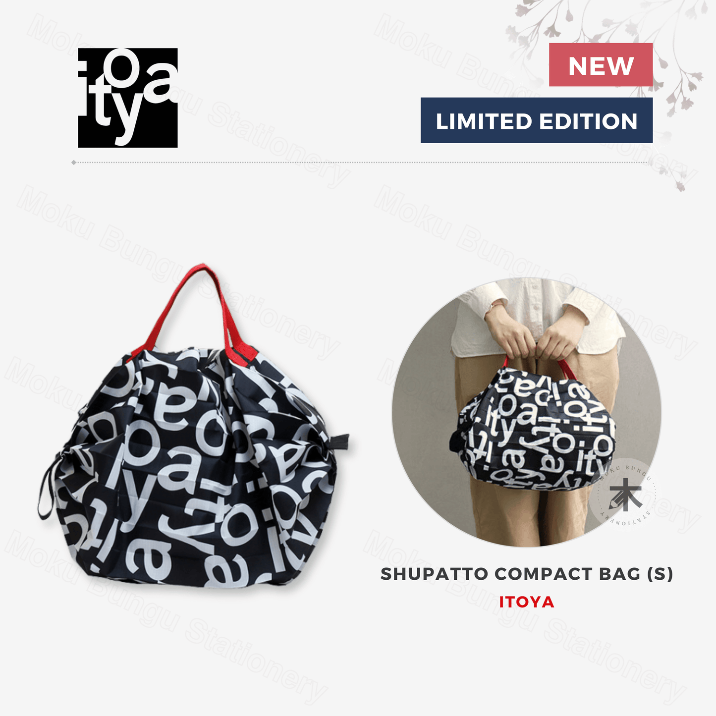 Itoya - Marna Shupatto One-Pull Foldable Compact Bag (S)