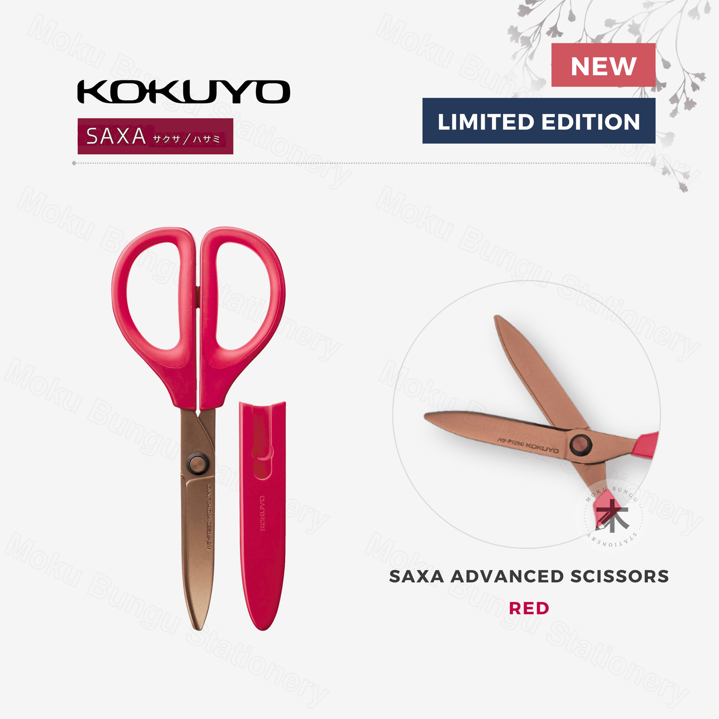Kokuyo Saxa Advanced Scissors - Titanium Coating Blades - Red