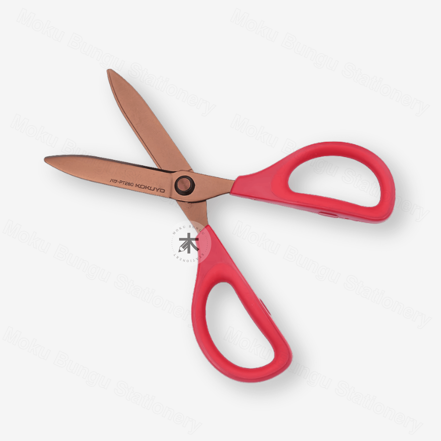 Kokuyo Saxa Advanced Scissors - Titanium Coating Blades - Red