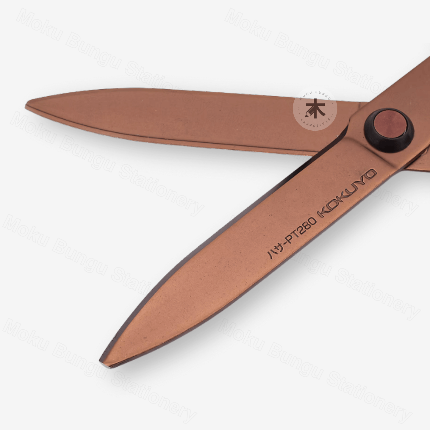 Kokuyo Saxa Advanced Scissors - Titanium Coating Blades - Red