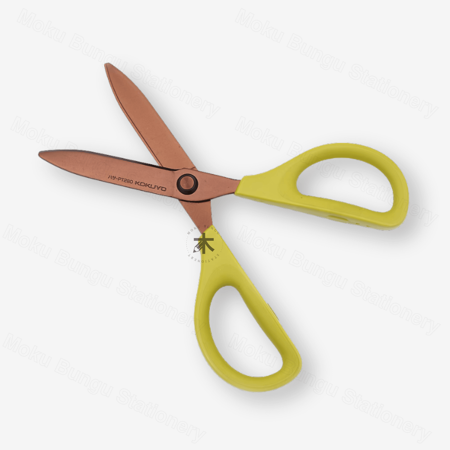 Kokuyo Saxa Advanced Scissors - Titanium Coating Blades - Yellow Green