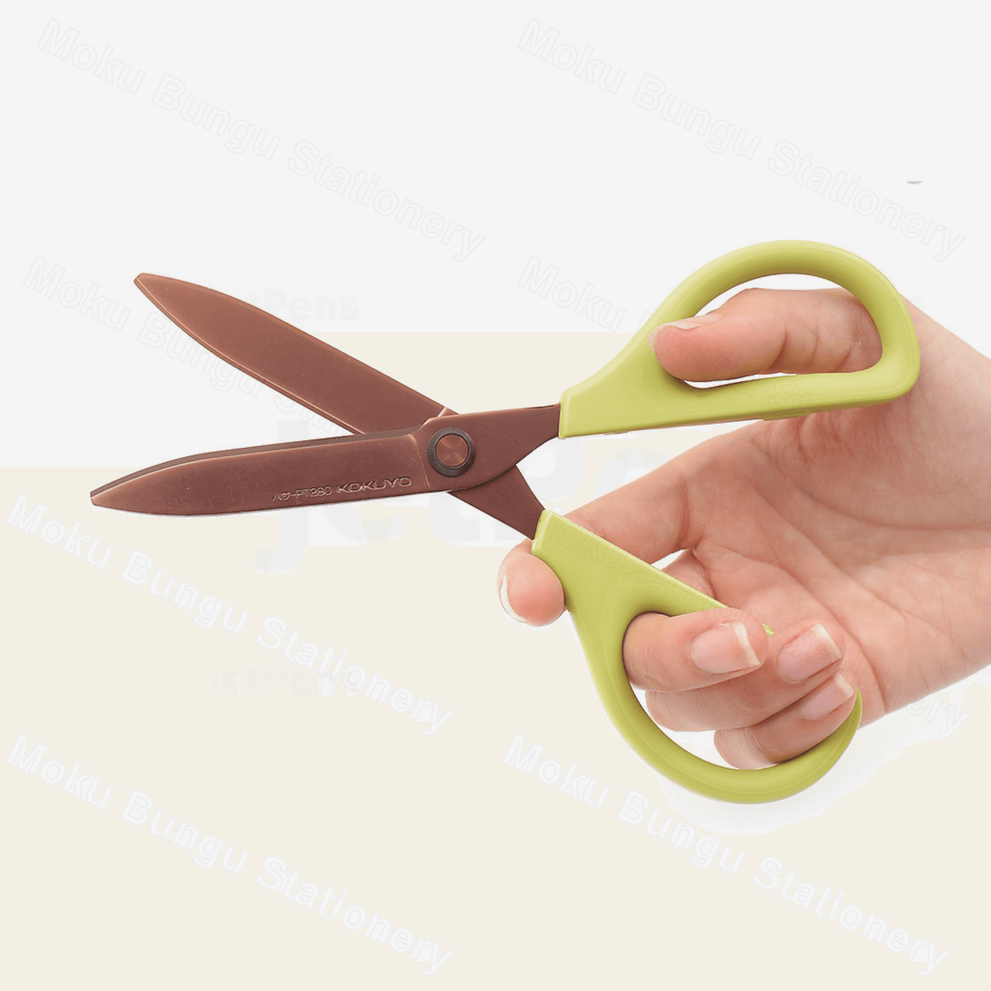 Kokuyo Saxa Advanced Scissors - Titanium Coating Blades - Yellow Green