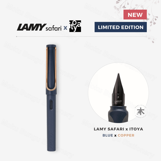 Lamy Safari x Itoya - Blue x Copper 02 Fountain Pen - Fine Nib