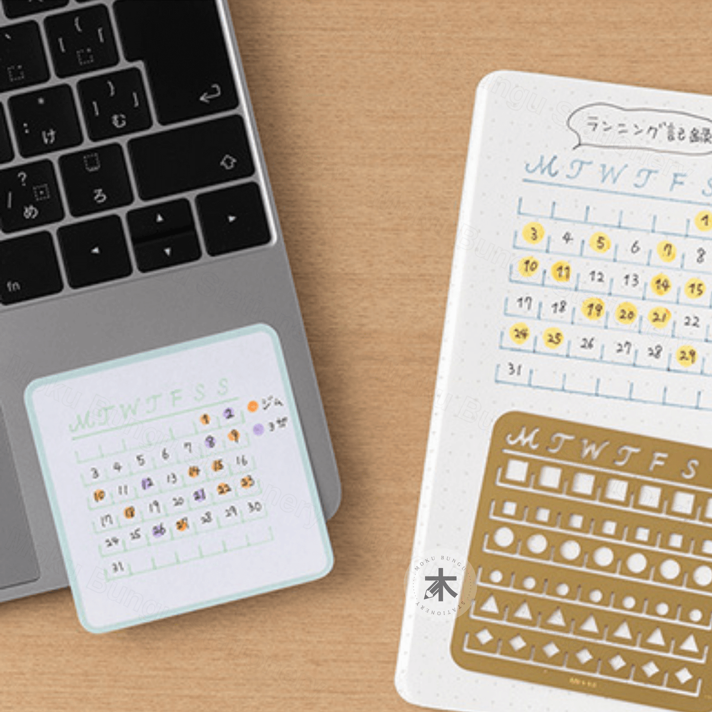 Midori - Brass Calendar Template Stencil - Monthly Block - Small