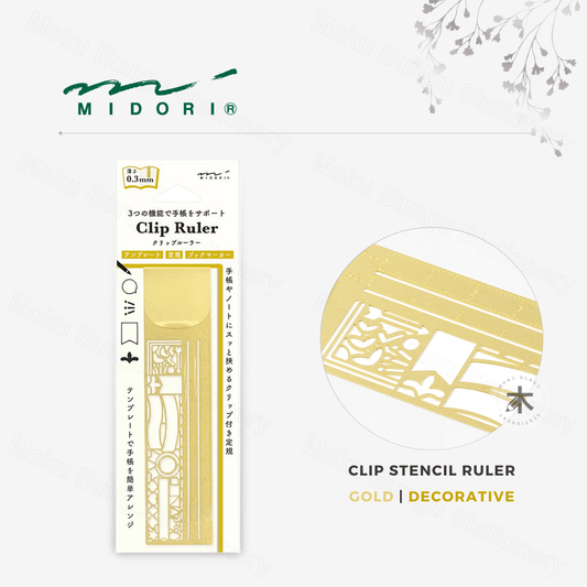 Midori - Clip Stencil Ruler - Gold - Decorative Pattern