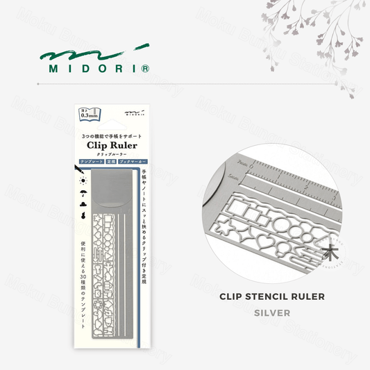 Midori - Clip Stencil Ruler - Silver