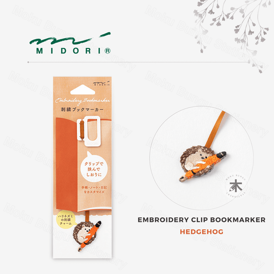Midori - Embroidery Clip Bookmarker - Hedgehog