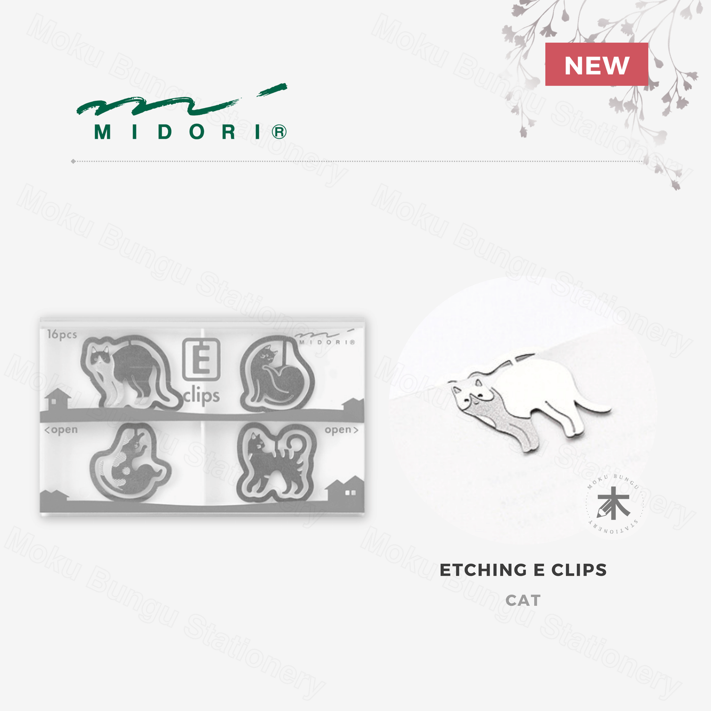 Midori - Etching E Clips - Cat