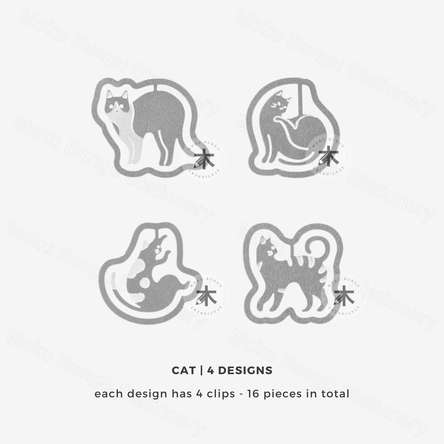 Midori - Etching E Clips - Cat