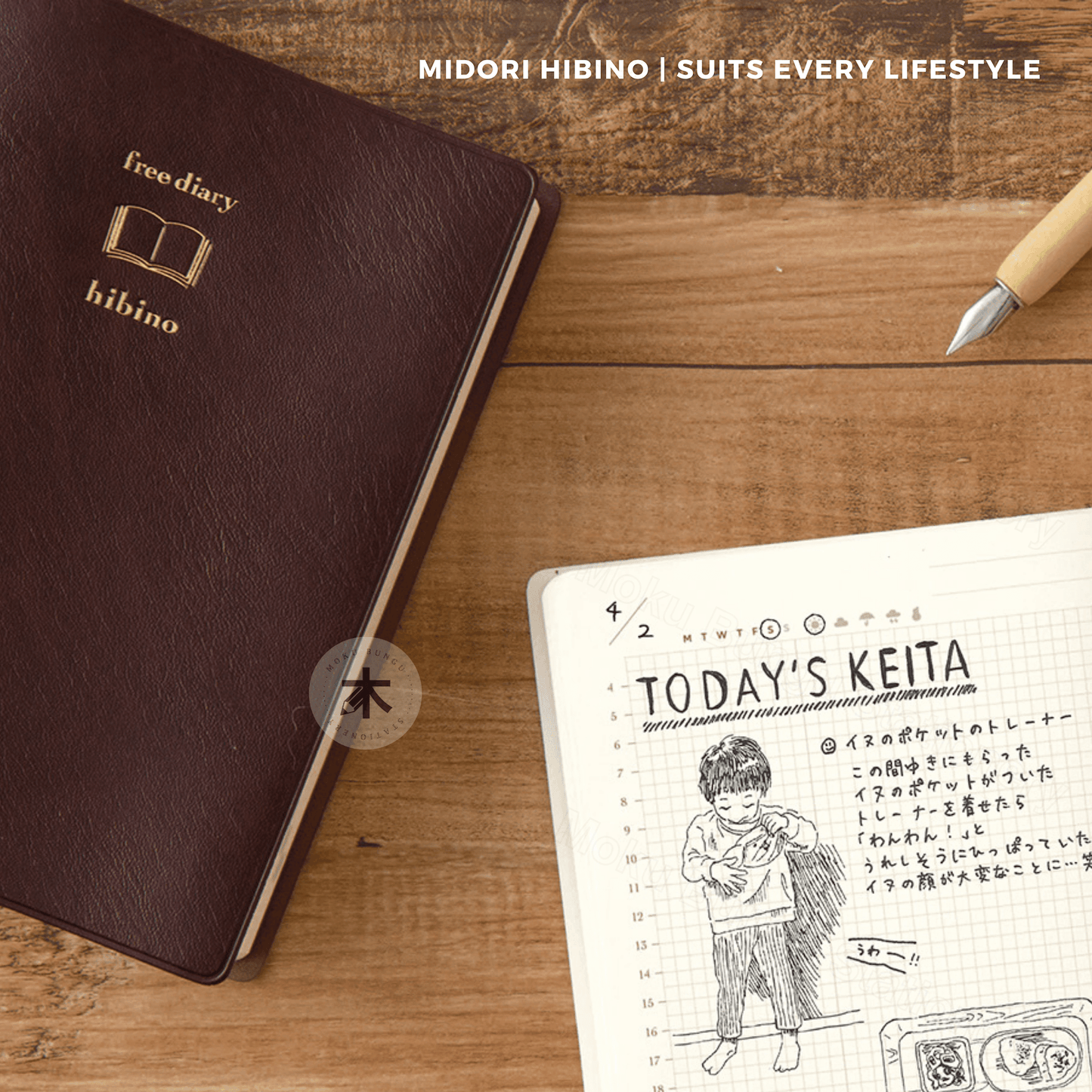 Midori - Hibino - Free Diary - 1 Day 2 Pages - A6 - Ivory