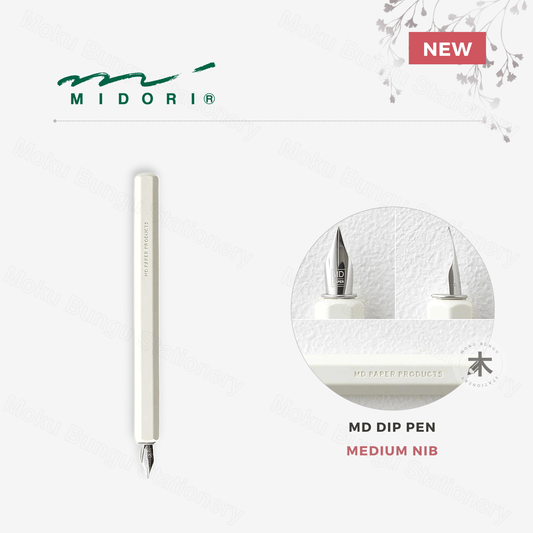 Midori - MD Dip Pen - Medium Nib