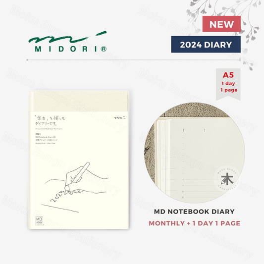 Midori - MD Notebook - 2024 Diary - 1 Day 1 Page - A5