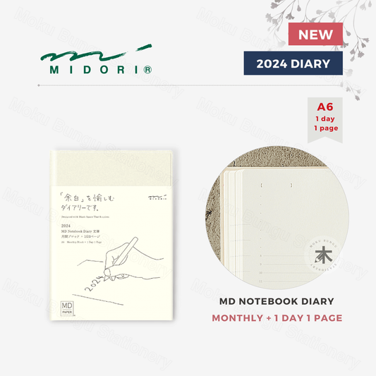 Midori - MD Notebook - 2024 Diary - 1 Day 1 Page - A6