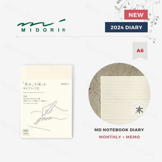 Midori - MD Notebook - 2024 Diary - A6