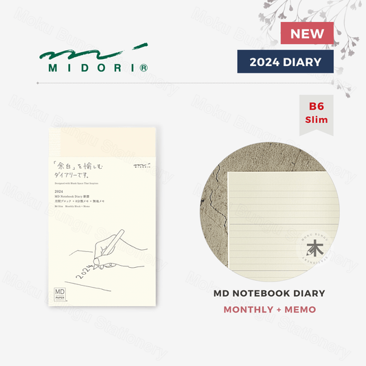Midori - MD Notebook - 2024 Diary - B6 Slim