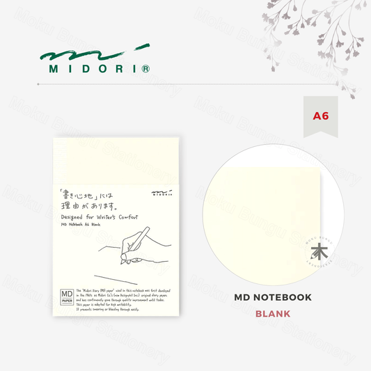 Midori - MD Notebook - A6 - Blank