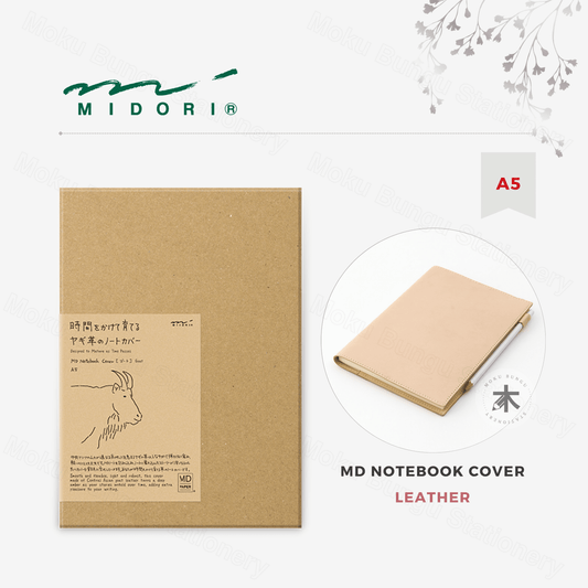 Midori - MD Notebook Cover - A5 - Goat Leather