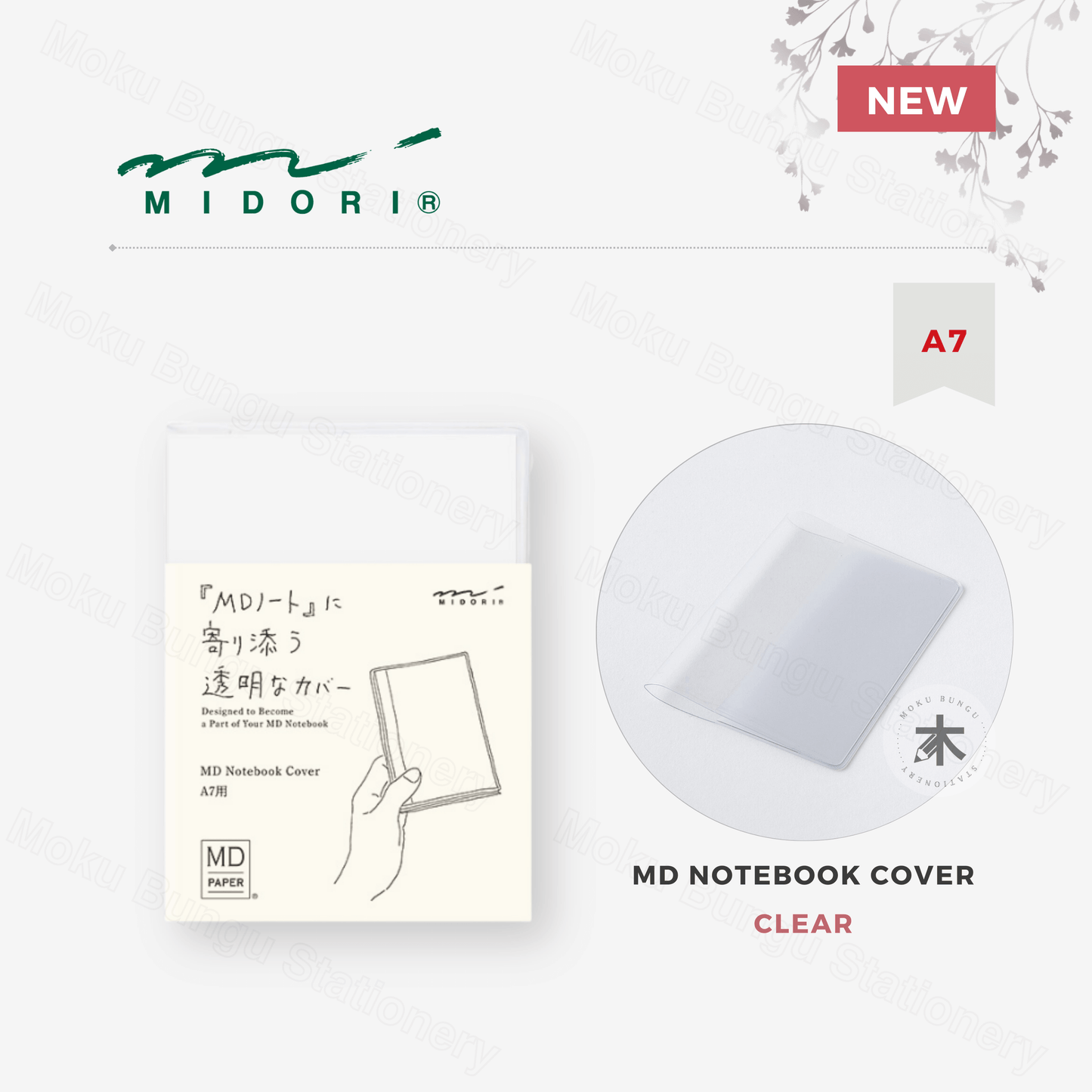 Midori - MD Notebook Cover - A7 - Clear