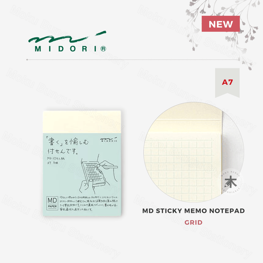 Midori - MD Sticky Memo Notepad - A7 - 5mm Grid