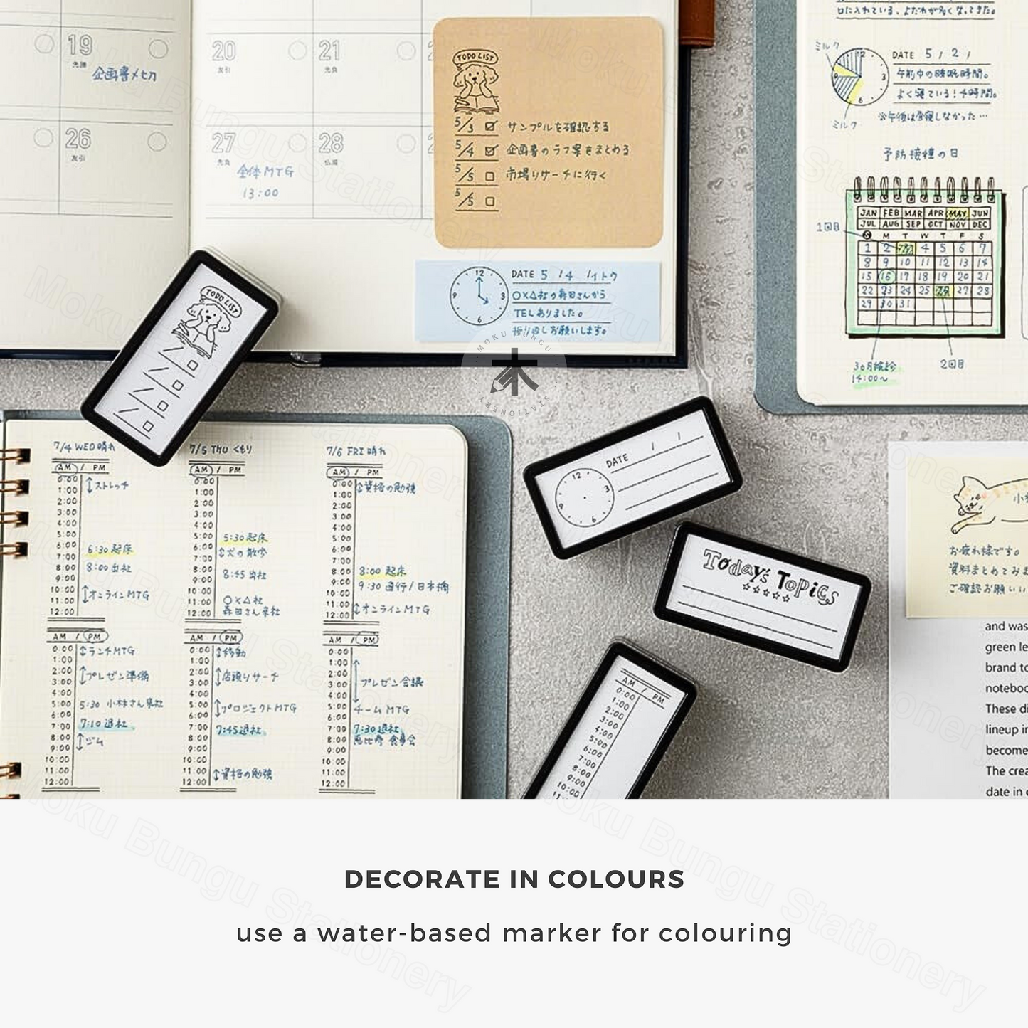 Midori - Paintable Pre-inked Stamp - Half Size - To-Do List