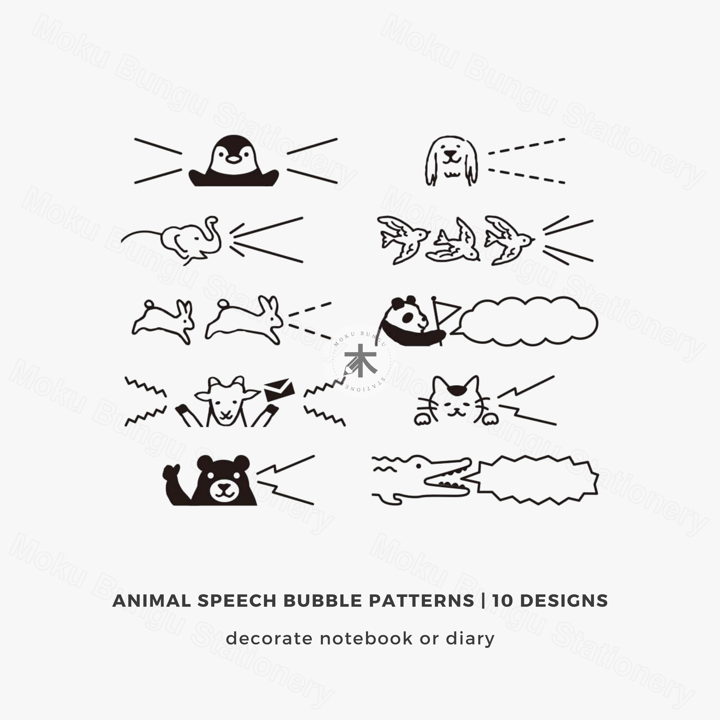 Midori - Paintable Rotating Stamp - Animal Speech Bubble