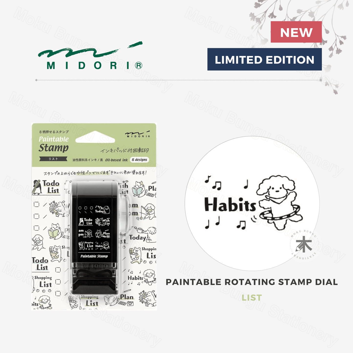 Midori - Paintable Rotating Stamp Dial - List