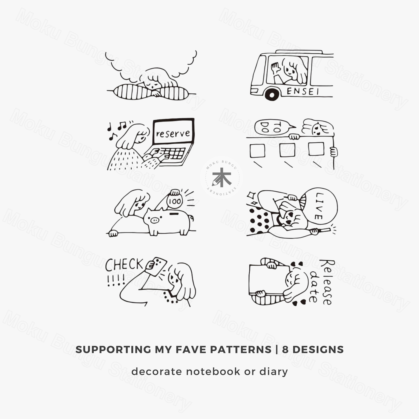 Midori - Paintable Rotating Stamp Dial - Supporting My Fave