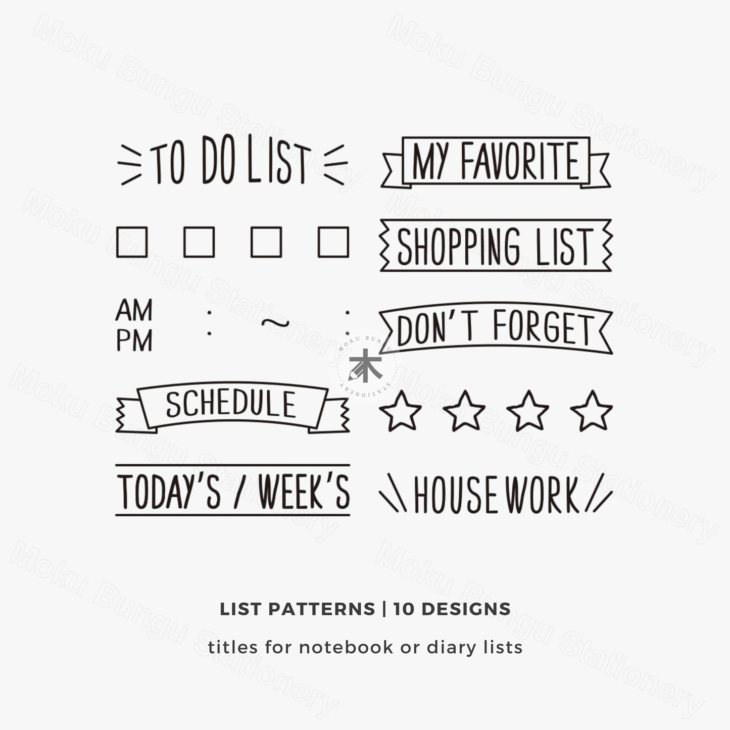 Midori - Paintable Rotating Stamp - List