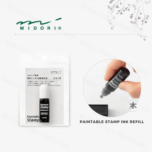 Midori - Paintable Stamp Ink Refill - 5ml - Black