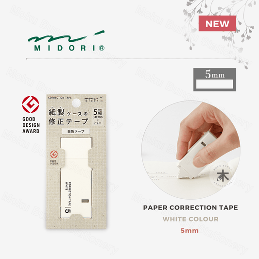 Midori - Paper Correction Tape - White Colour - 5mm