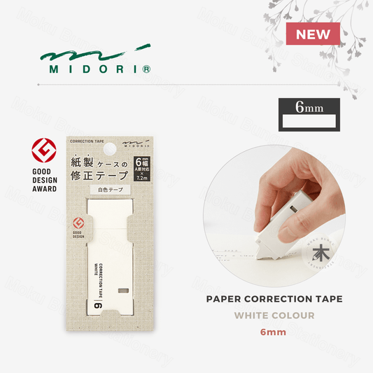 Midori - Paper Correction Tape - White Colour - 6mm