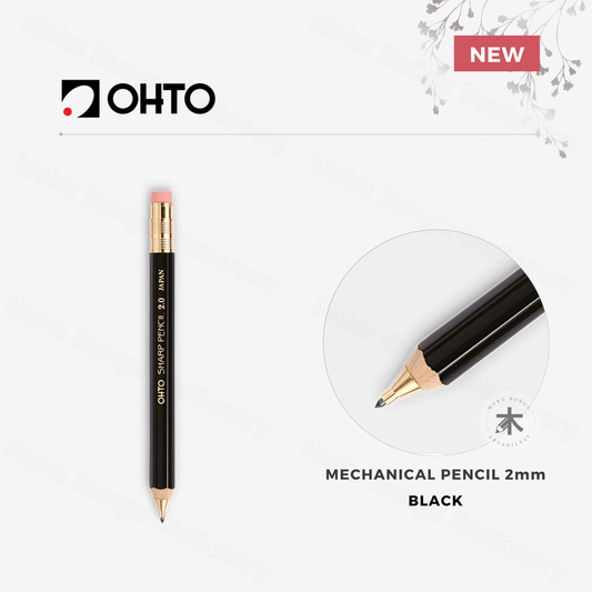 OHTO - Wooden Sharp Mechanical Pencil - 2mm - Black