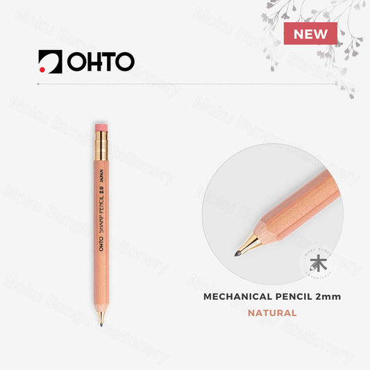 OHTO - Wooden Sharp Mechanical Pencil - 2mm - Natural