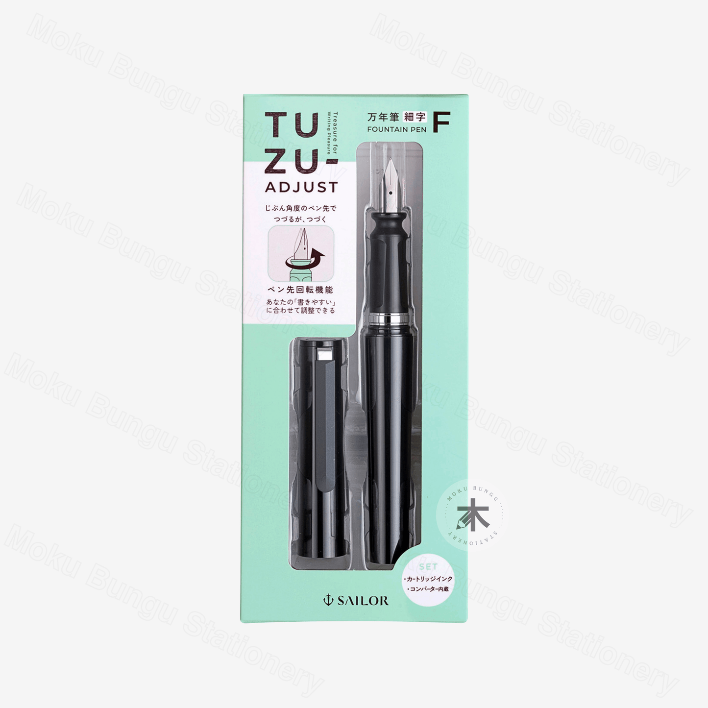 Sailor - TUZU Adjust Fountain Pen - Black - Fine Nib
