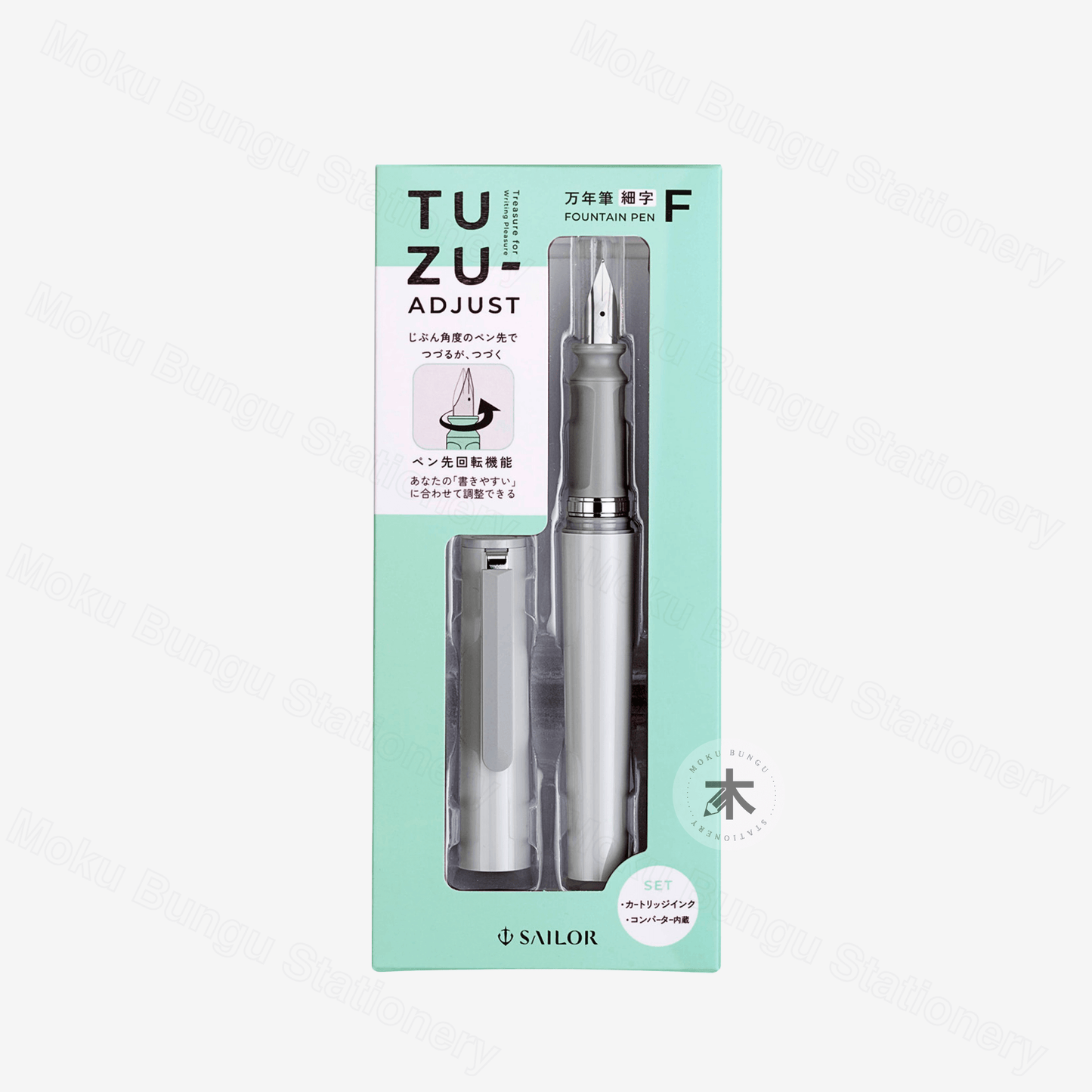 Sailor - TUZU Adjust Fountain Pen - Gray - Fine Nib