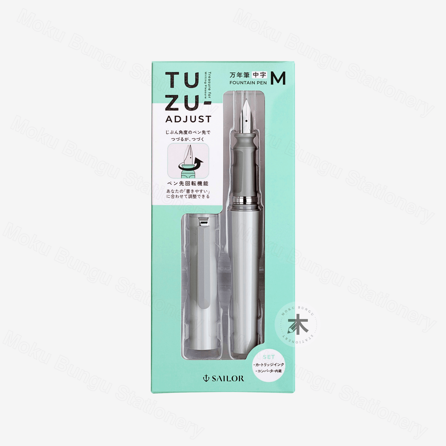 Sailor - TUZU Adjust Fountain Pen - Gray - Medium Nib