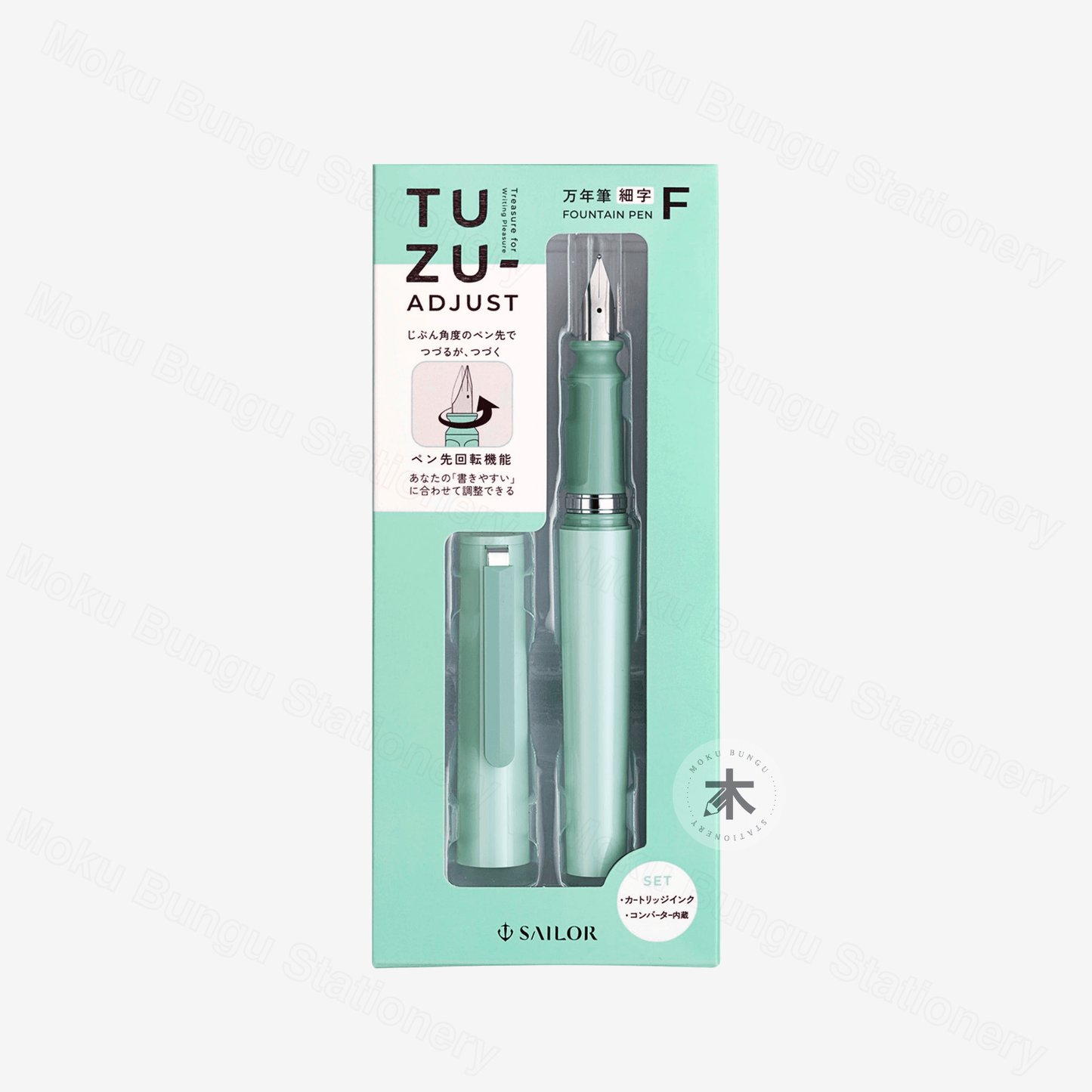 Sailor - TUZU Adjust Fountain Pen - Green - Fine Nib