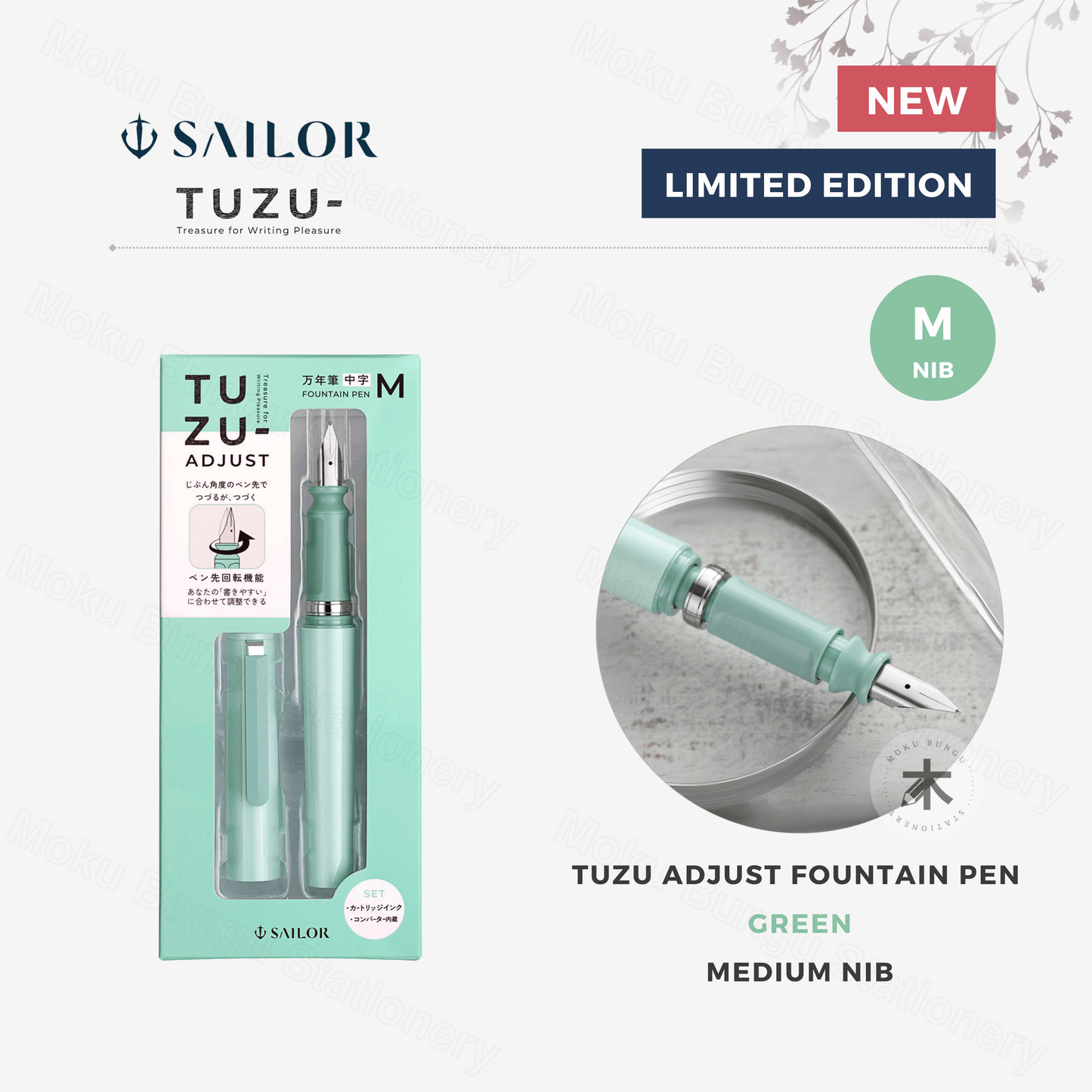 Sailor - TUZU Adjust Fountain Pen - Green - Medium Nib