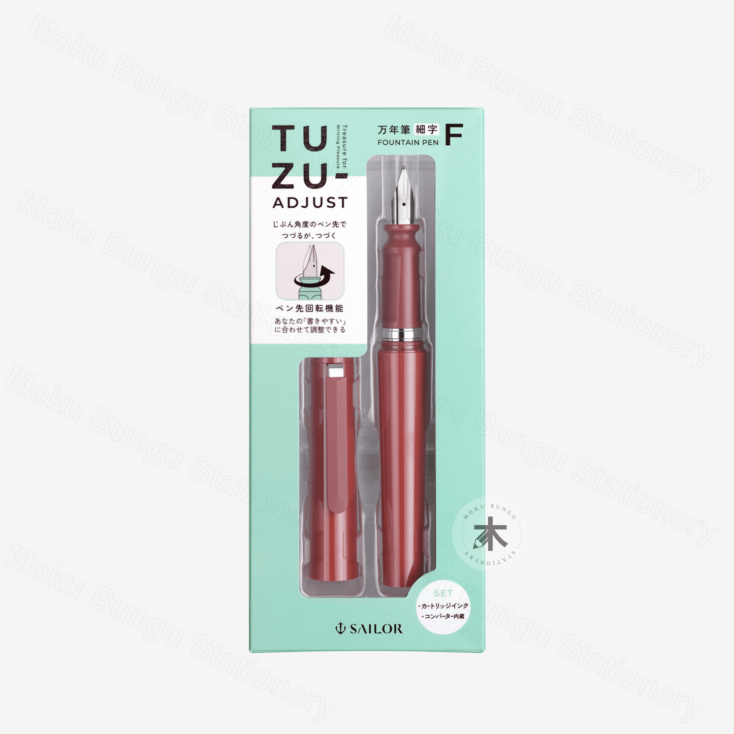 Sailor - TUZU Adjust Fountain Pen - Red - Fine Nib