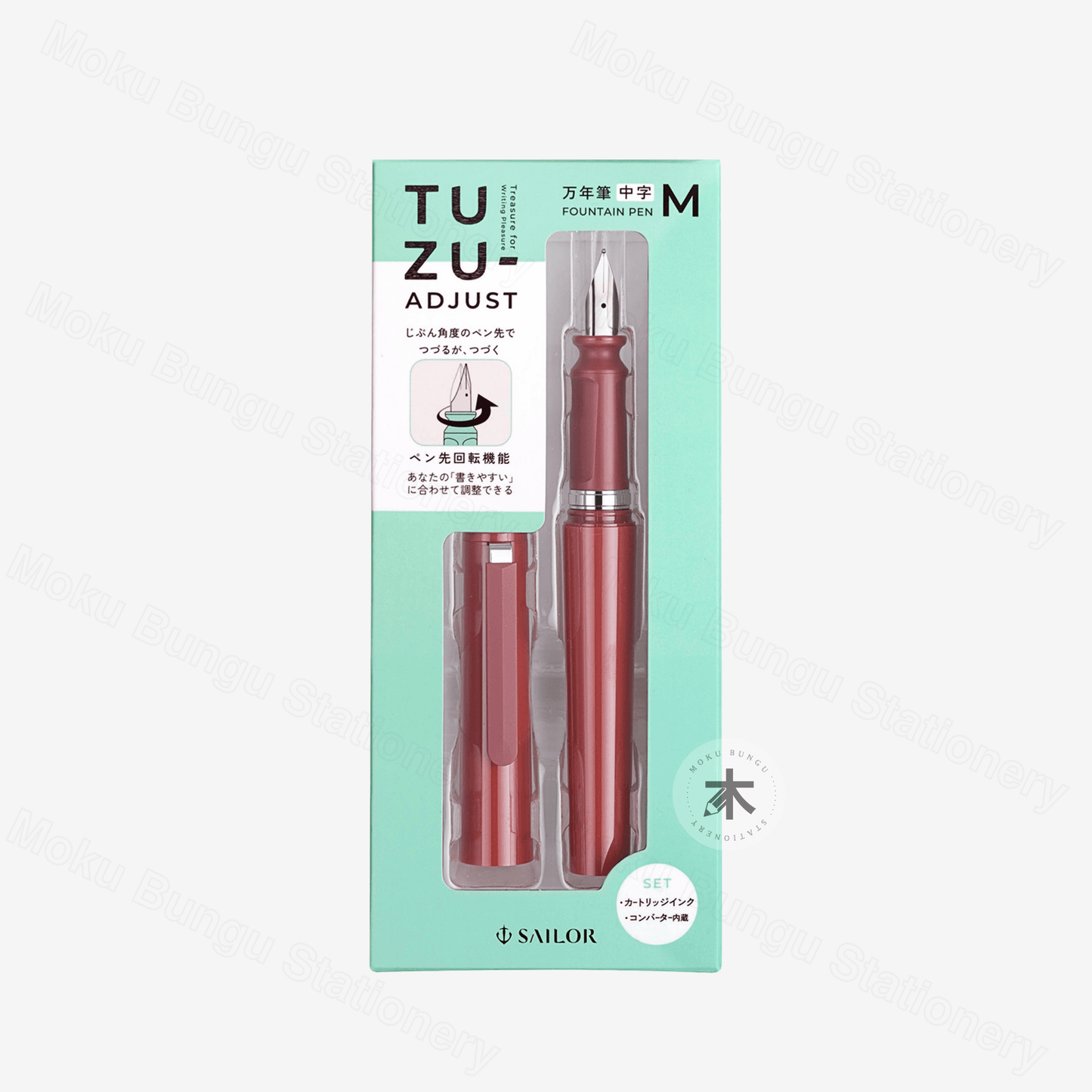 Sailor - TUZU Adjust Fountain Pen - Red - Medium Nib