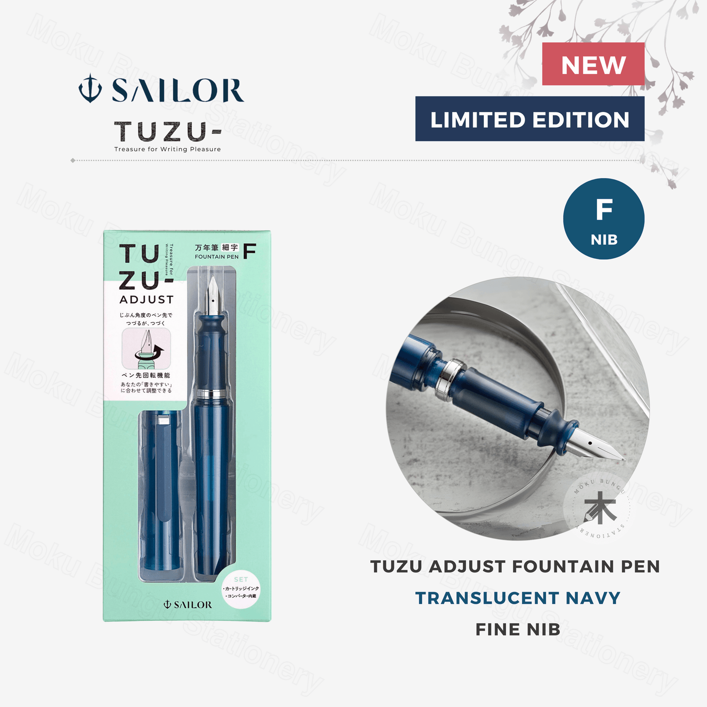 Sailor - TUZU Adjust Fountain Pen - Translucent Navy - Fine Nib