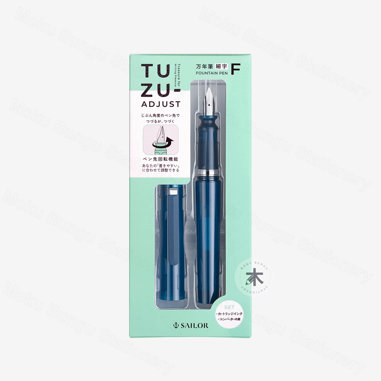Sailor - TUZU Adjust Fountain Pen - Translucent Navy - Fine Nib