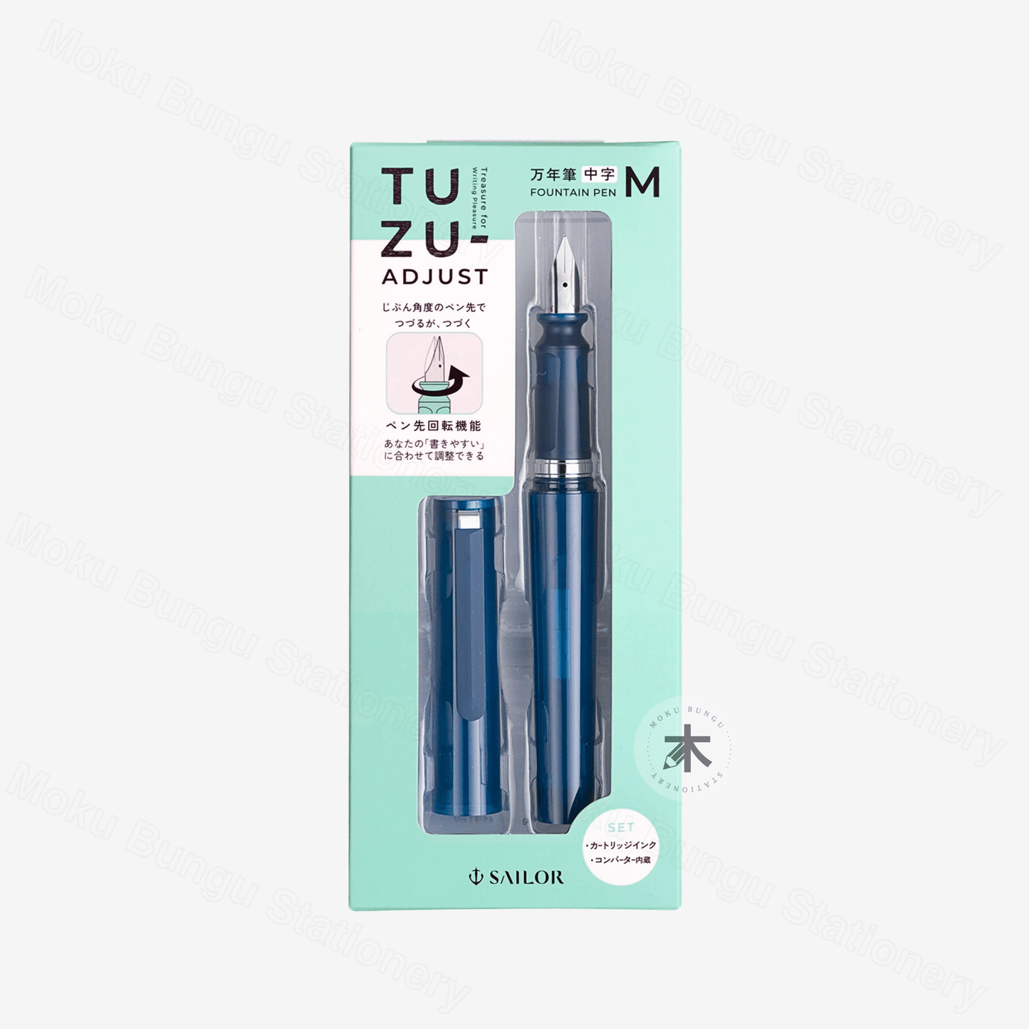 Sailor - TUZU Adjust Fountain Pen - Translucent Navy - Medium Nib
